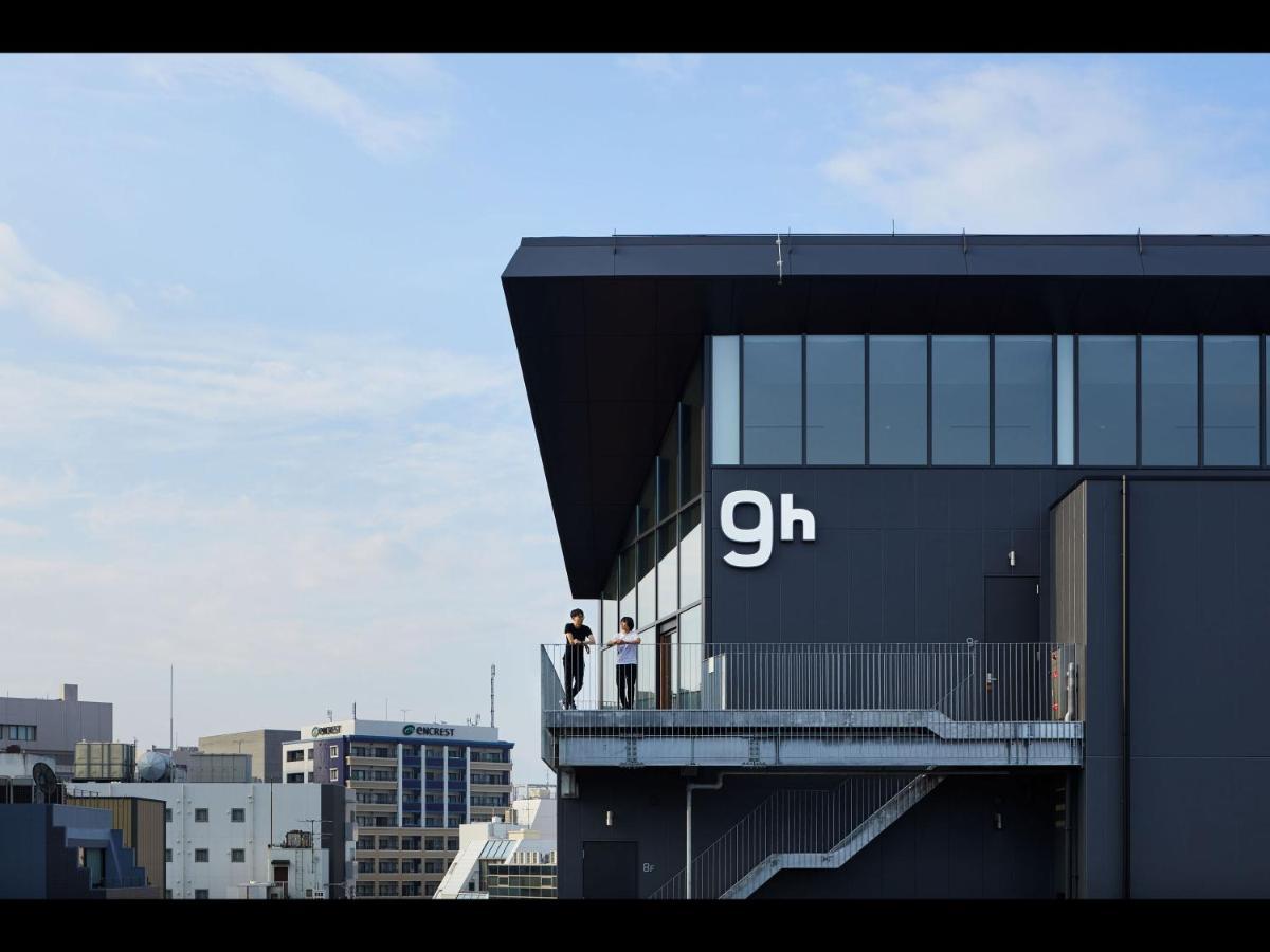 9H Nine Hours Hakata Station Fukuoka  Dış mekan fotoğraf